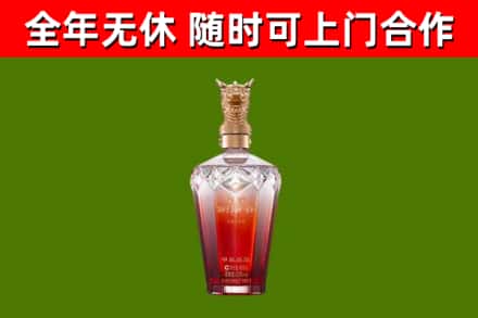 石楼县回收剑南春价格
