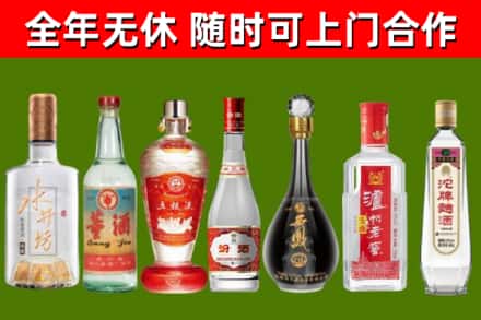 石楼县回收老酒价格