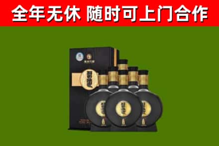 石楼县回收习酒