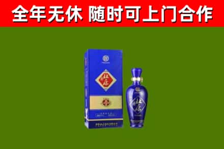 石楼县烟酒回收杜康.jpg