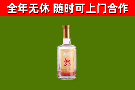 石楼县回收郎酒