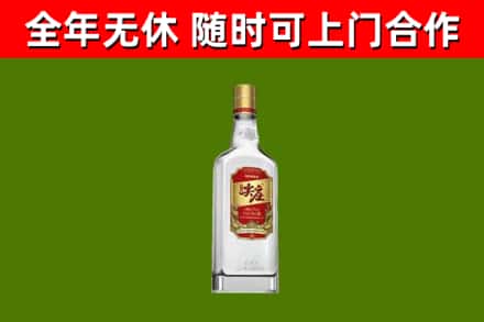 石楼县回收尖庄酒