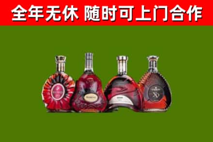 石楼县回收老洋酒